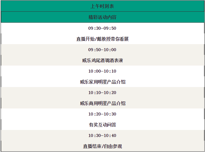 1620696183144467.png aefb0683fa5491351a63e4d0c2cc64e.png